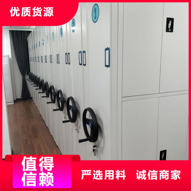 生产工艺【泽信】保密文件柜