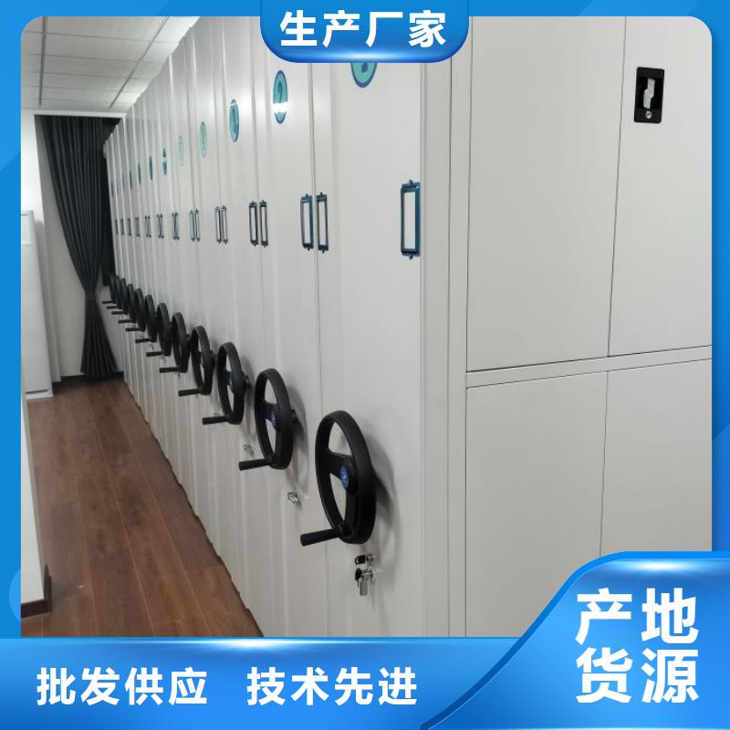 公司欢迎您【泽信】档案数字化密集柜