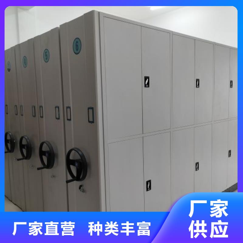 产品图片【泽信】斜拉密集架
