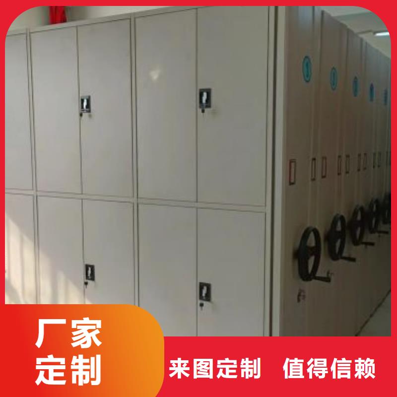 生产工艺【泽信】保密文件柜
