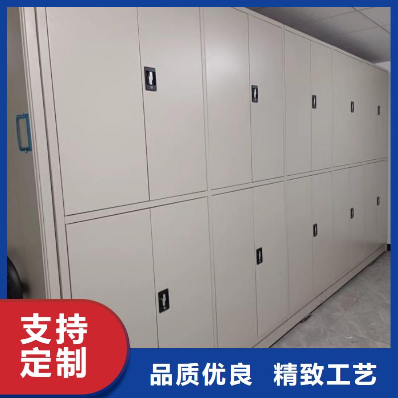 常见故障及处理方法【泽信】密集移动档案柜