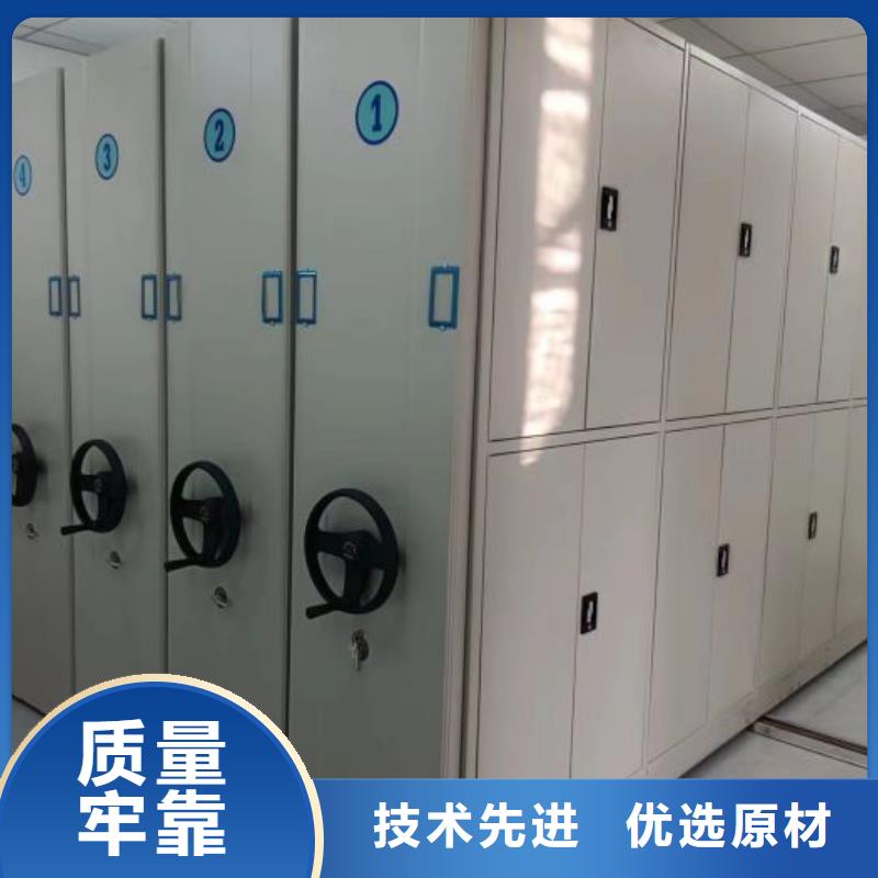智能移动文件柜手动电动密集柜架【 手动密集架-密集架品质无所畏惧】