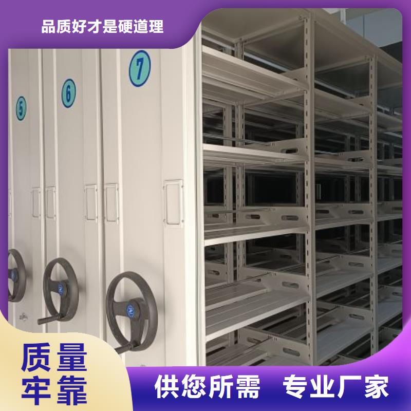 生产工艺【泽信】保密文件柜