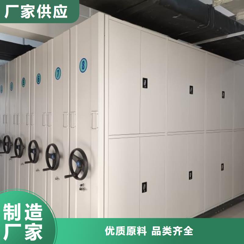 销售部【泽信】档案资料柜