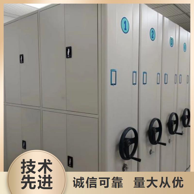 厂家针对国内行业逆境的对应策略【泽信】保密柜