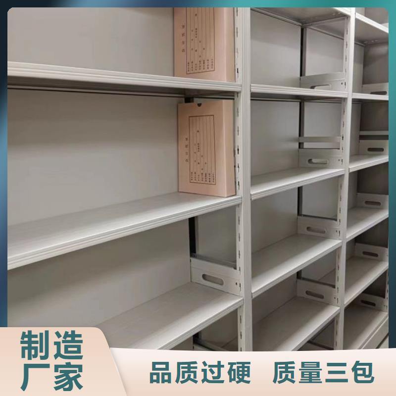 共绘精彩【泽信】电脑密集柜