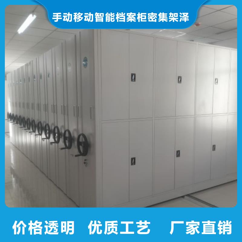 产品发展趋势和新兴类别【泽信】密集底图柜
