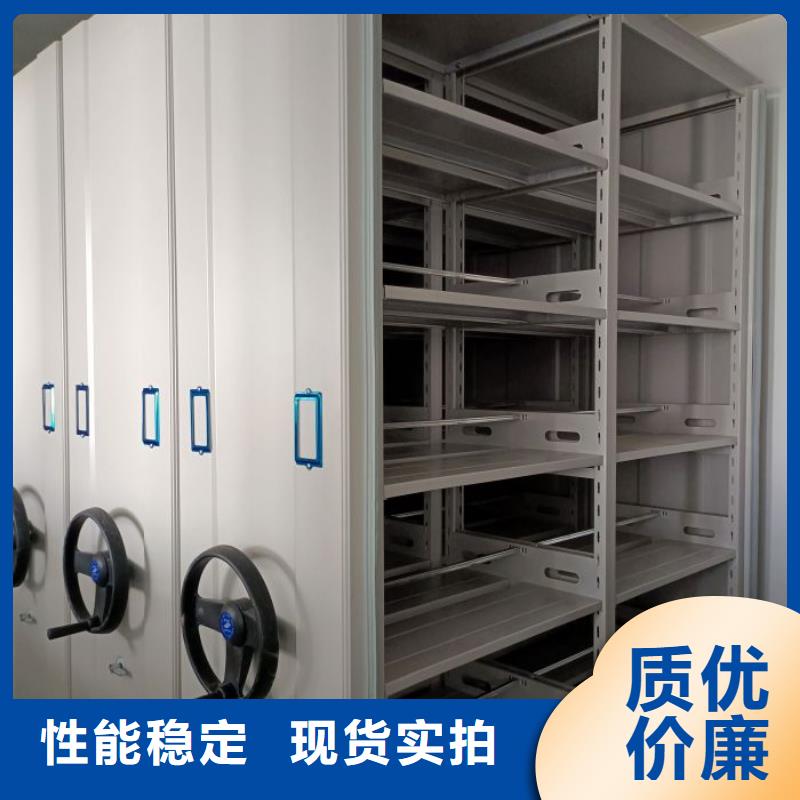 加盟商【泽信】电动智能型密集柜
