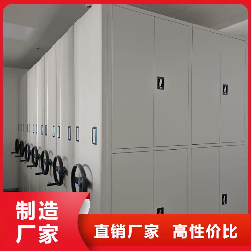 销售部【泽信】档案资料柜