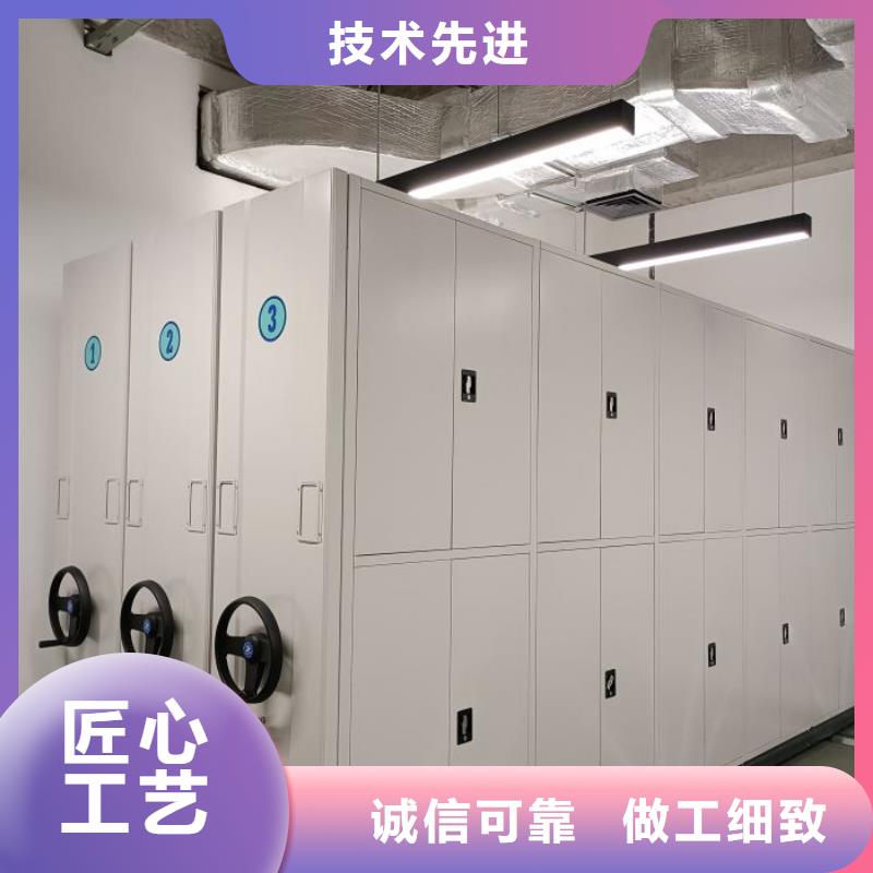 智能移动文件柜手动电动密集柜架【 手动密集架-密集架品质无所畏惧】
