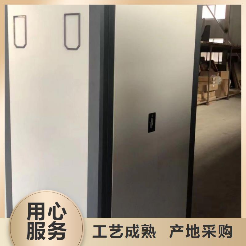 供应厂家【泽信】档案库房电动密集架