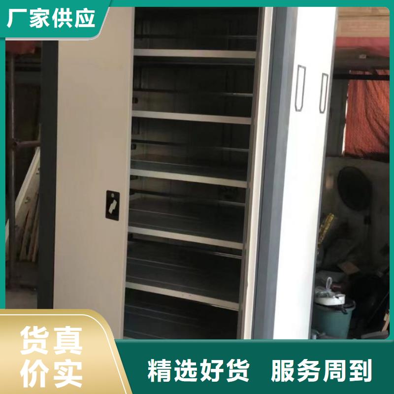 服务客户【泽信】标本密集柜