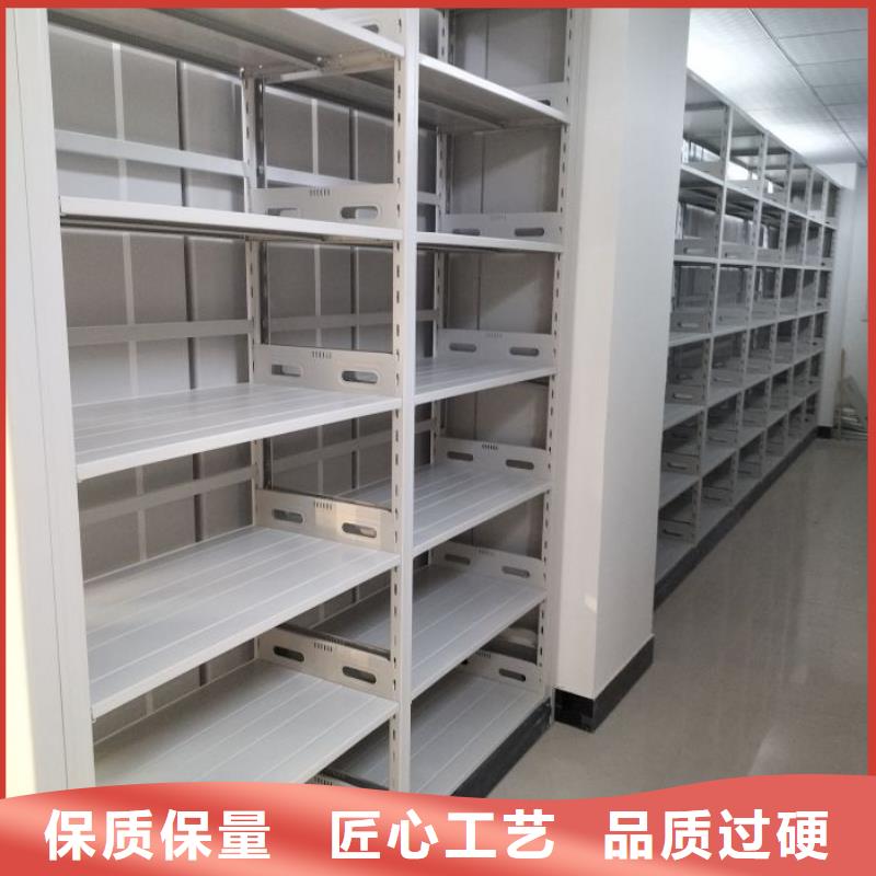 智能移动文件柜手动电动密集柜架【 手动密集架-密集架品质无所畏惧】