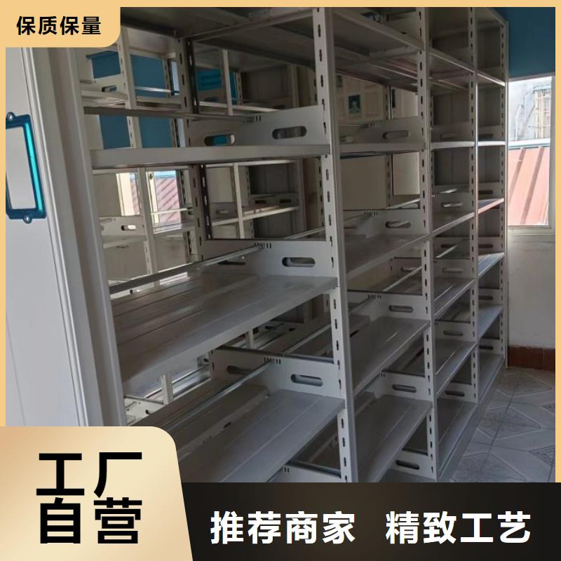 供应信息【泽信】档案资料库密集架