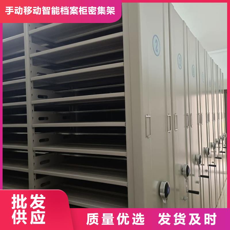 生产工艺【泽信】保密文件柜
