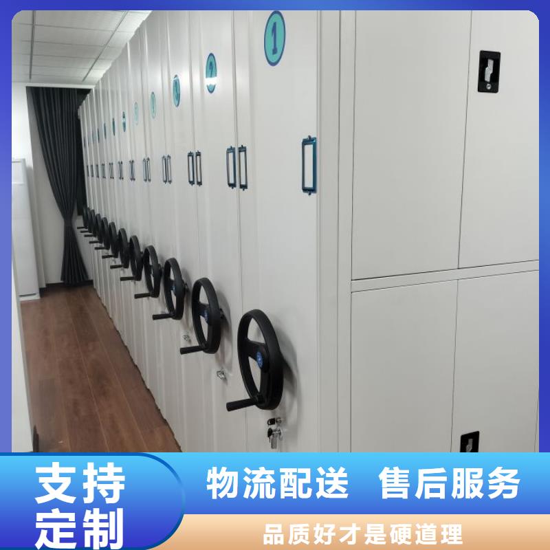 销售电话多少【泽信】方向盘式密集柜