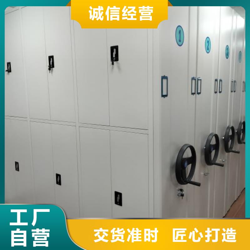 产品使用有哪些基本性能要求【泽信】五层双面档案架