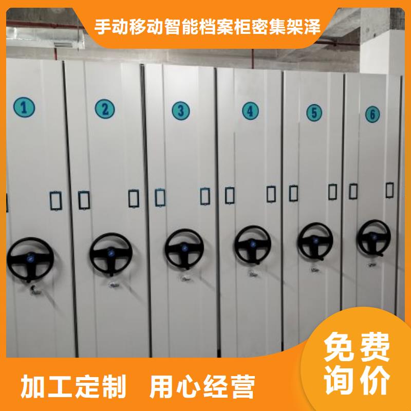 销售厂家【泽信】五层双面档案架