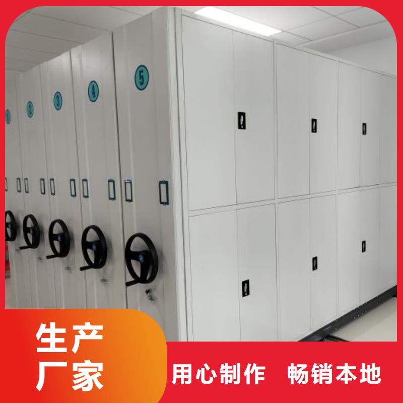销售厂家【泽信】五层双面档案架