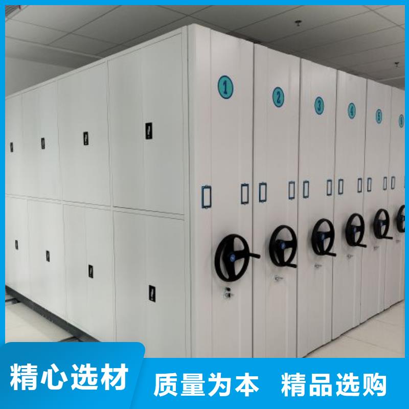 真诚相待【泽信】档案室三化一体密集柜