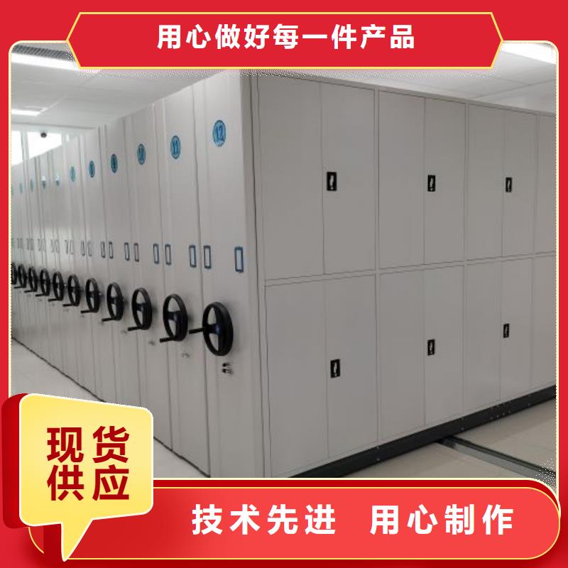 代理价【泽信】铁质档案架