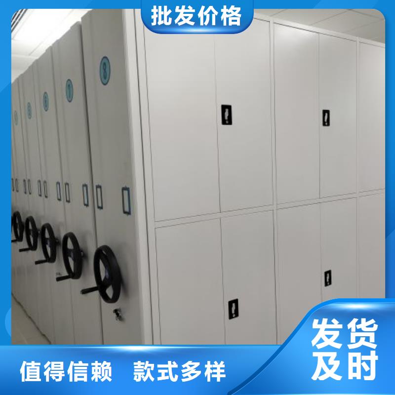 总经销【泽信】六层密集档案柜