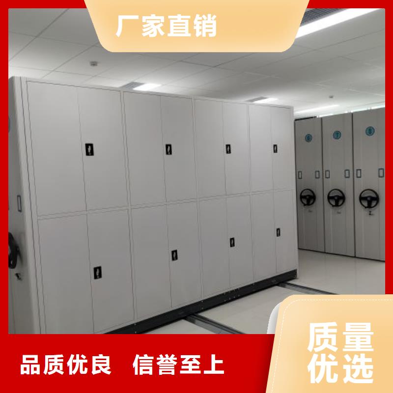 销售厂家【泽信】五层双面档案架