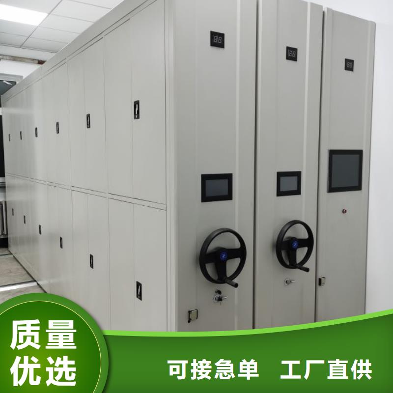 性价高的【泽信】陵水县资料库密集架