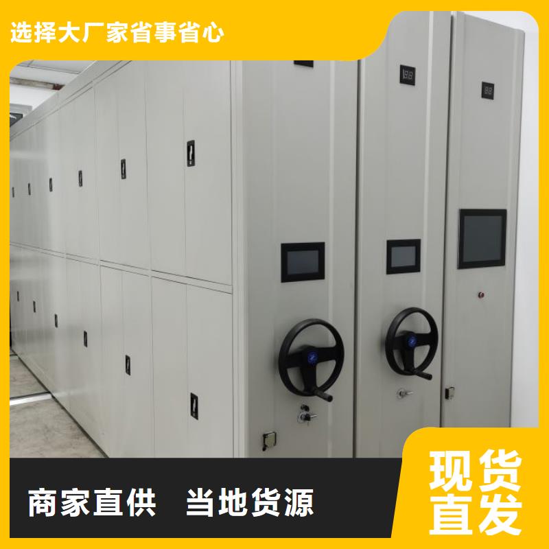 制造厂家【泽信】图书资料室书架