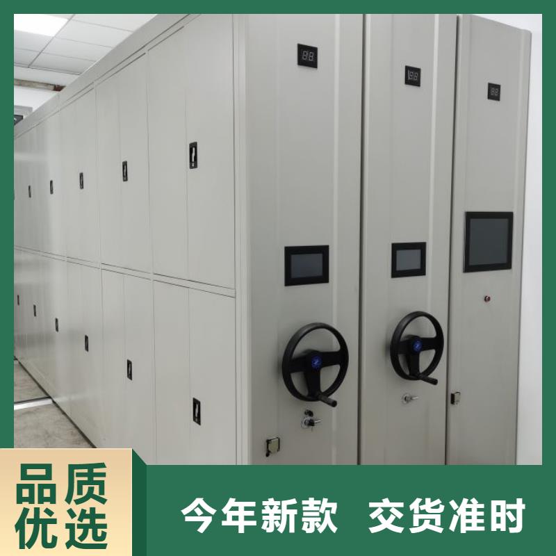 咨询服务【泽信】凭证移动密集架
