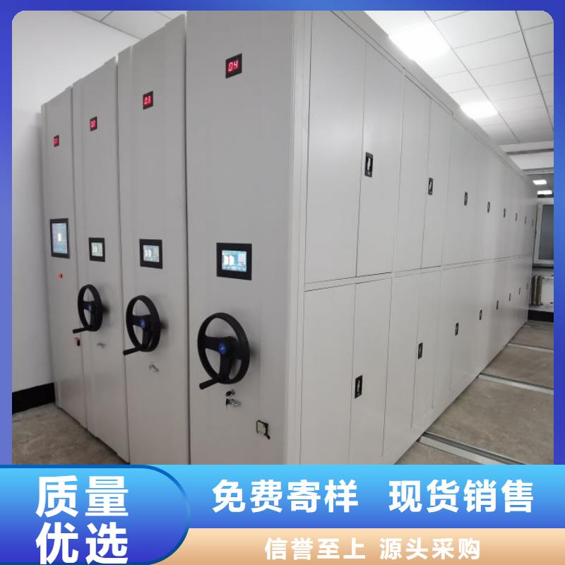 零售多少钱【泽信】道轨式移动密集架