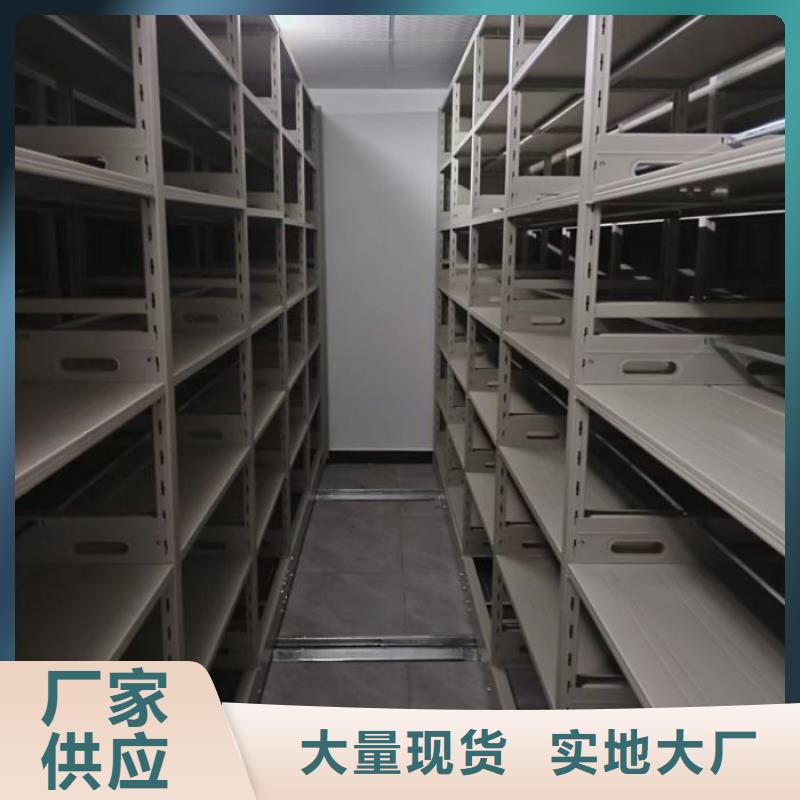 性价高的【泽信】陵水县资料库密集架