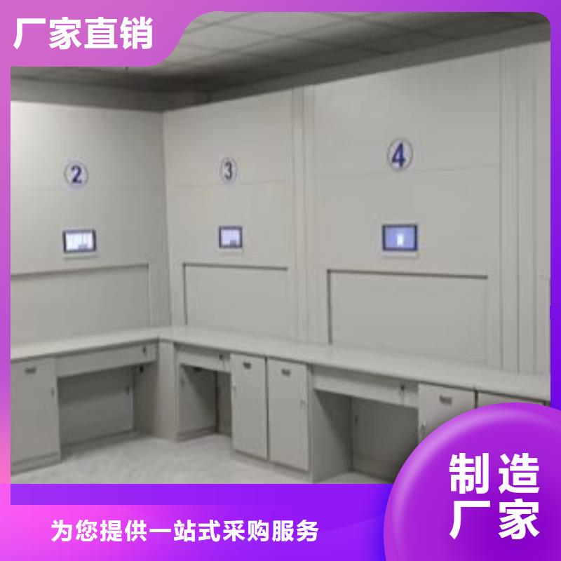 厂家欢迎来电【泽信】移动式密集柜