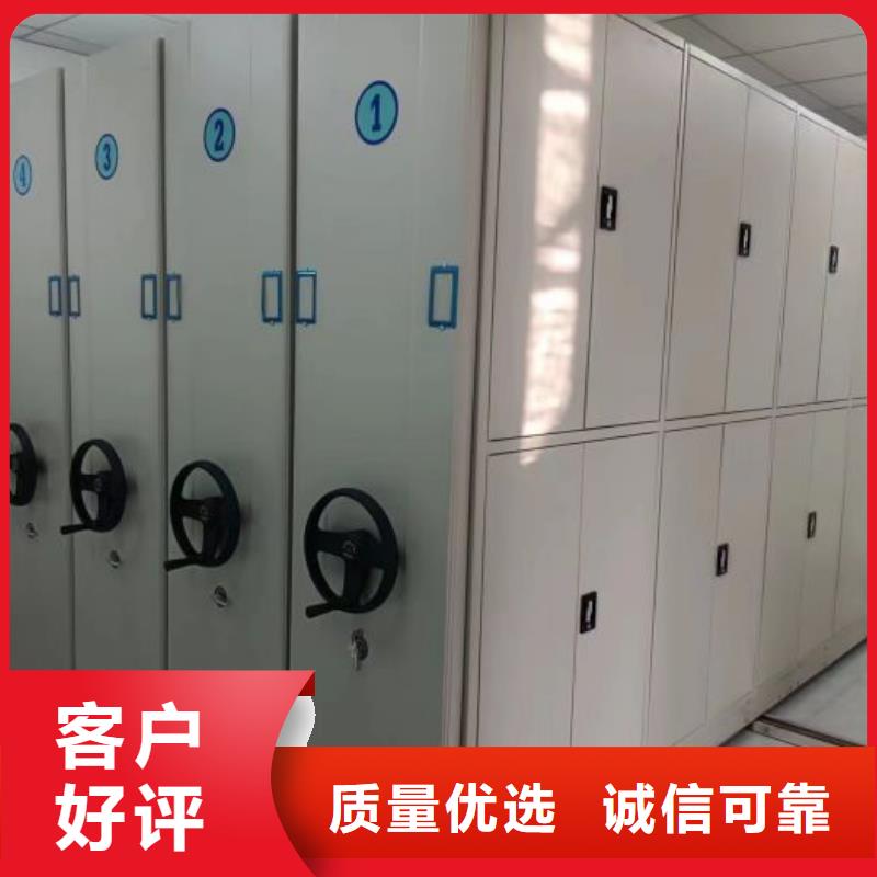 实力雄厚的不锈钢密集架供应商