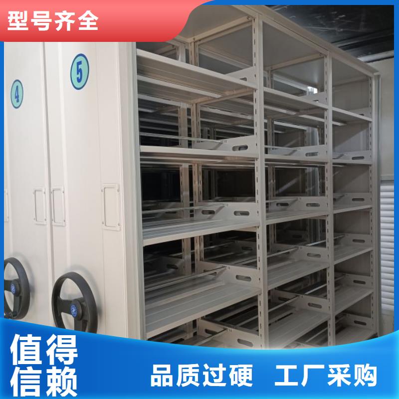 制造厂家【泽信】图书资料室书架