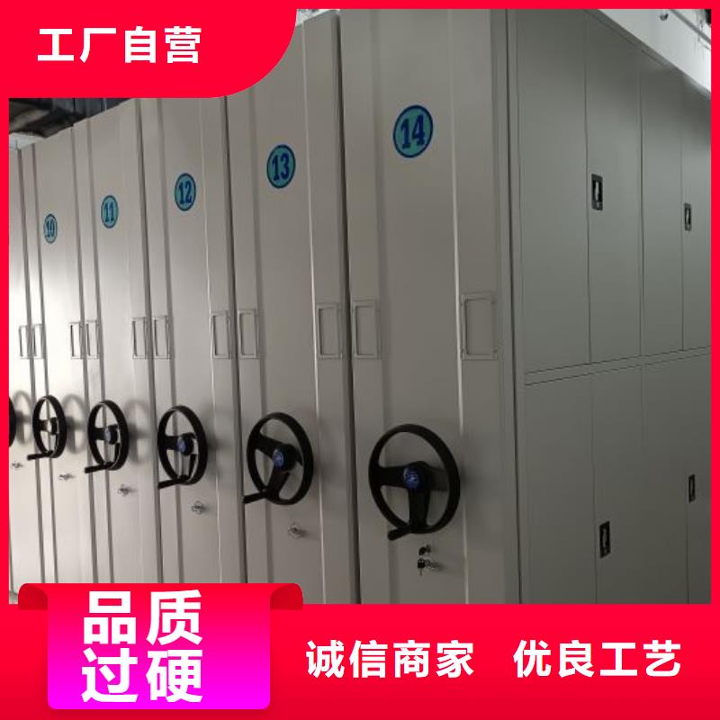 来电咨询【泽信】手动密集档案架