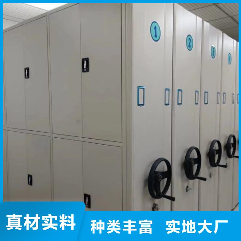销售电话多少【泽信】方向盘式密集柜
