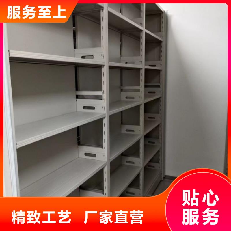总经销【泽信】六层密集档案柜