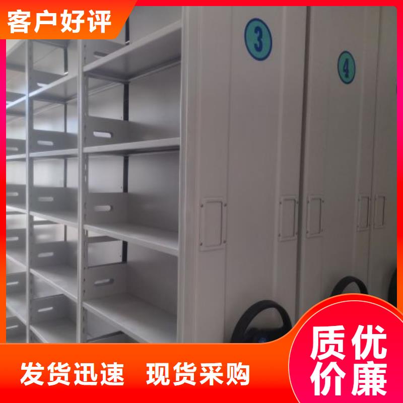 销售电话多少【泽信】方向盘式密集柜