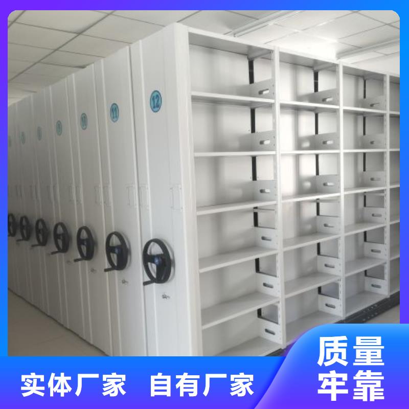 制造厂家【泽信】图书资料室书架