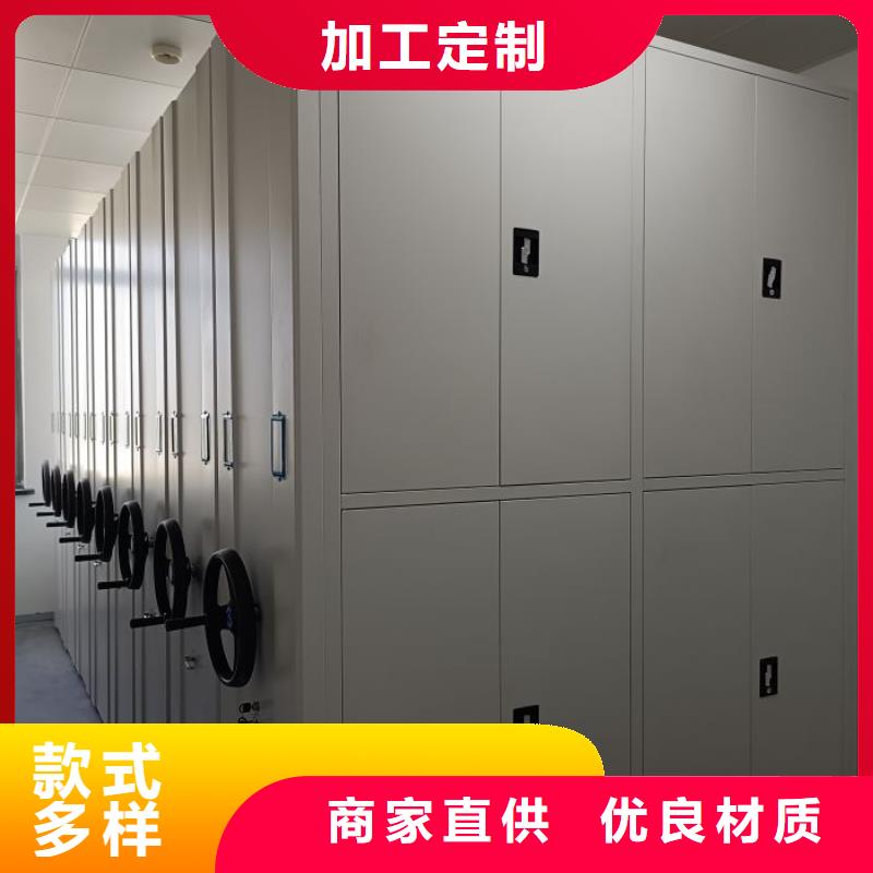 产品使用有哪些基本性能要求【泽信】五层双面档案架
