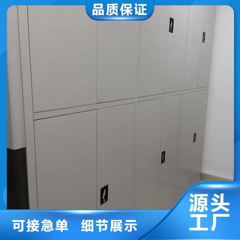 厂家现货【泽信】书库智能密集书架