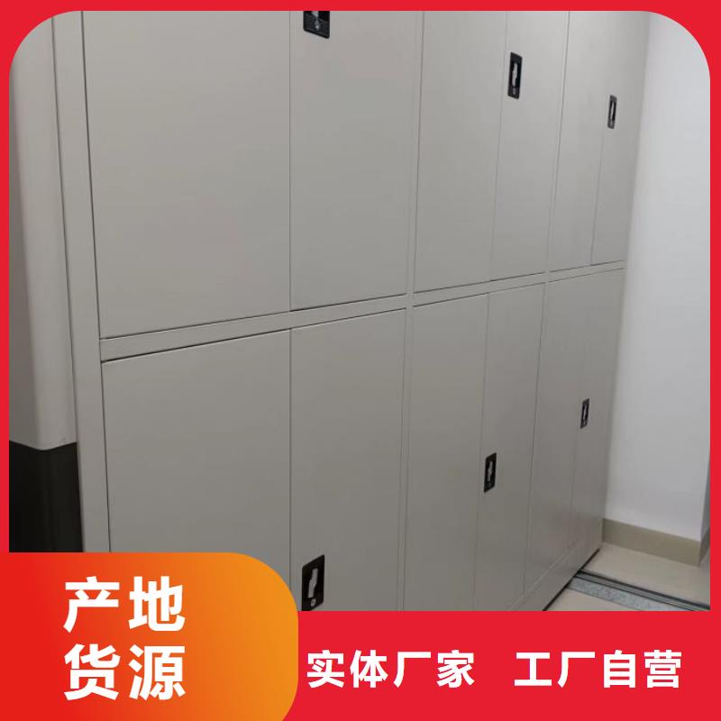 真诚相待【泽信】档案室三化一体密集柜