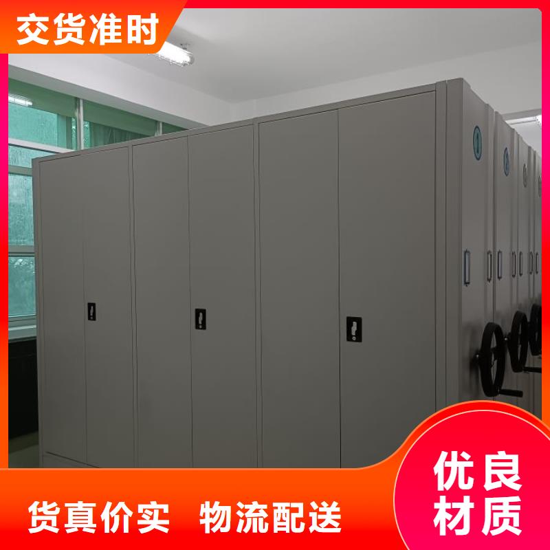 来电咨询【泽信】手动密集档案架