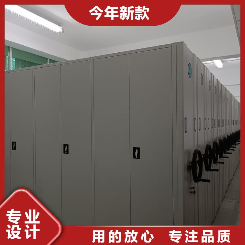 实力雄厚的不锈钢密集架供应商