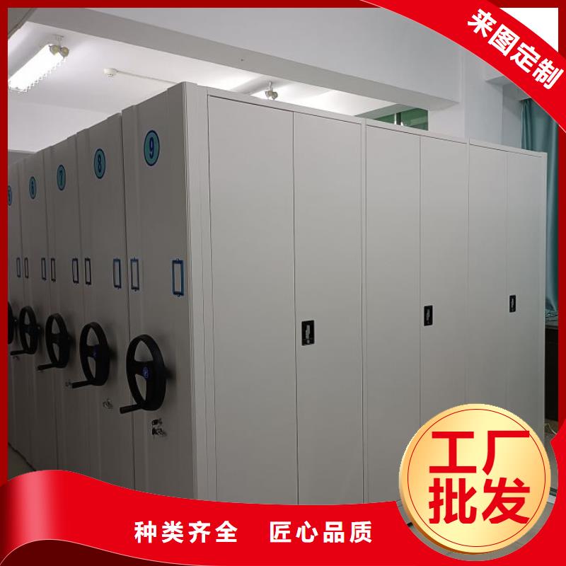 实力供应商【泽信】放档案的柜子