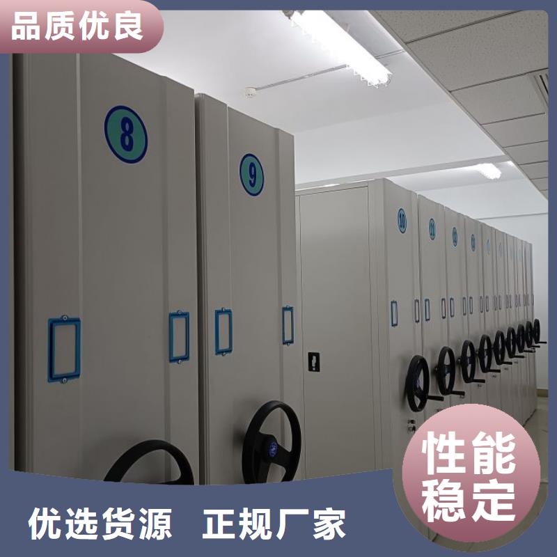销售厂家【泽信】五层双面档案架