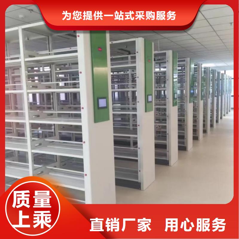 来电咨询【泽信】手动密集档案架