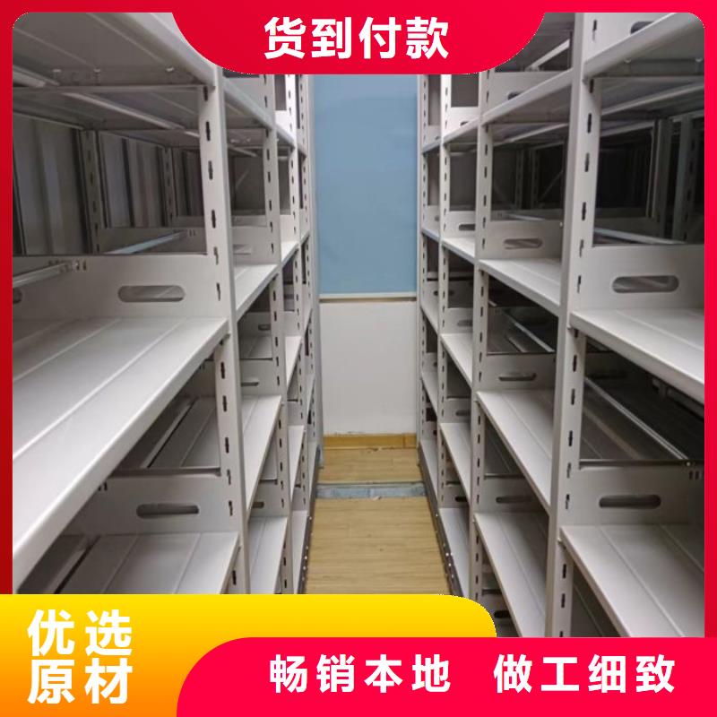 制造厂家【泽信】图书资料室书架