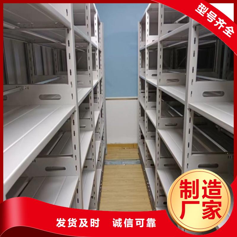 代理价【泽信】铁质档案架